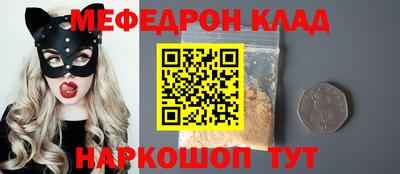 mdma Тула
