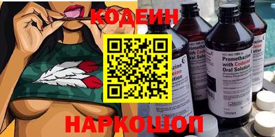 соль ск Туймазы