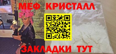 apvp Усть-Илимск