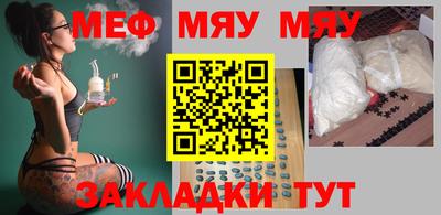 ешки Тулун