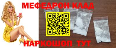 ешки Тулун