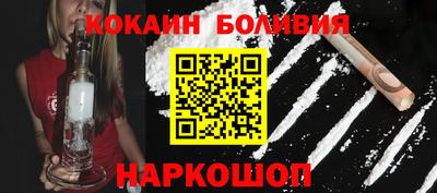 ешки Тулун