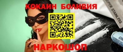 ешки Тулун