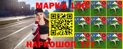 кристаллы Усть-Джегута