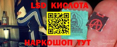 ешки Тулун