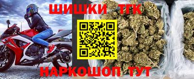 apvp Усть-Илимск