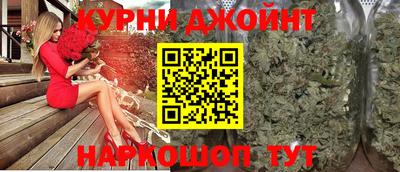 кристаллы Усть-Джегута