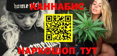 соль ск Туймазы