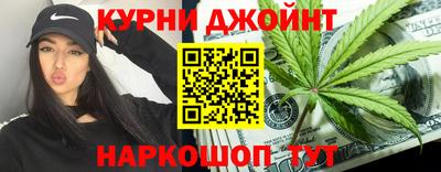 соль ск Туймазы