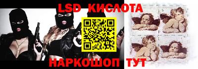 ешки Тулун