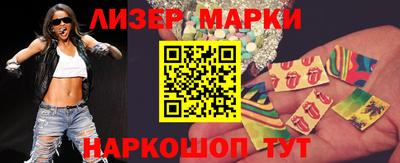 mdma Тула