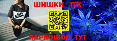 соль ск Туймазы