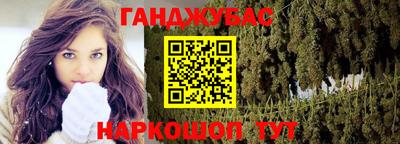 ешки Тулун