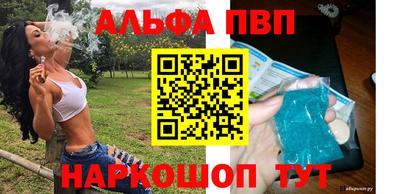 mdma Тула