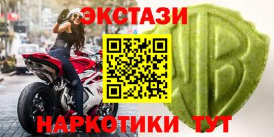 ешки Тулун