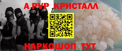 ешки Тулун