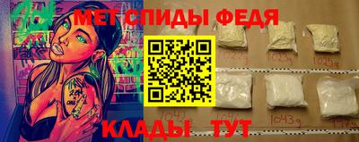 соль ск Туймазы
