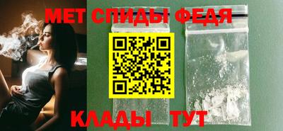 ешки Тулун