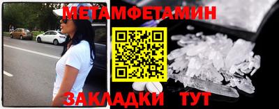ешки Тулун