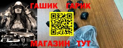 COCAINE Уссурийск
