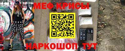 ешки Тулун