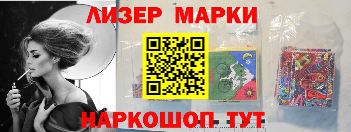 Лсд 25 экстази кислота  Вход с VPN  Лсд 25 экстази кислота  МЕГА ССЫЛКА  Дятьково 